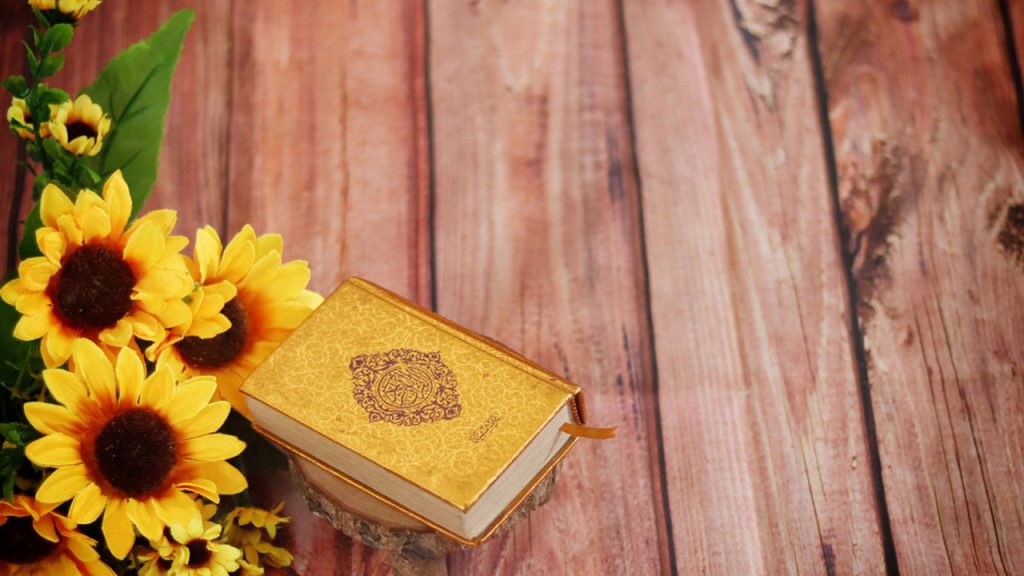 The Prophet’s Smile: How Allah Transforms Sins into Virtues